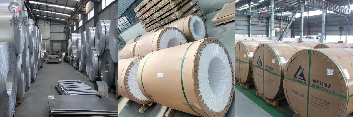 Aluminum Foil Raw Materials For Making LID Aluminum Foil Raw Materials For Making LID