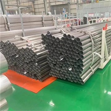 Aluminiumrohre: Der Schlüssel zu leichten und energieeffizienten Strukturen
