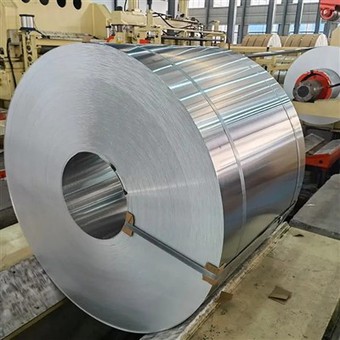Aluminiumspule